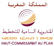 Haut-Commissariat au Plan Logo